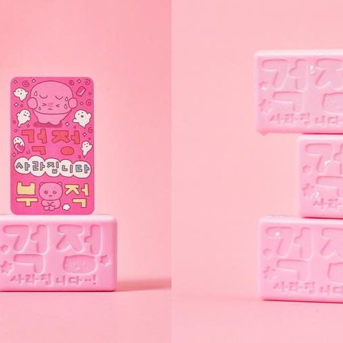 대표 썸네일