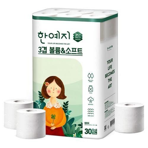 대표 썸네일
