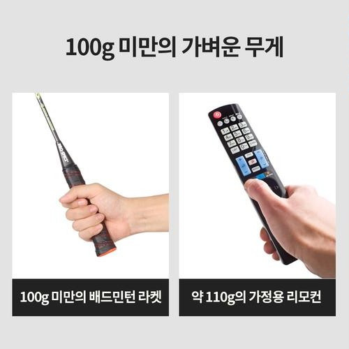 대표 썸네일