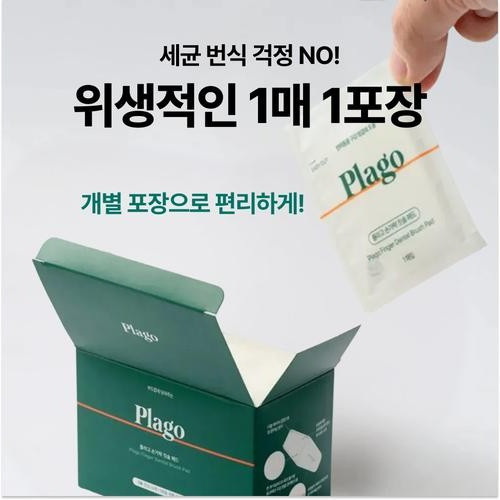 대표 썸네일