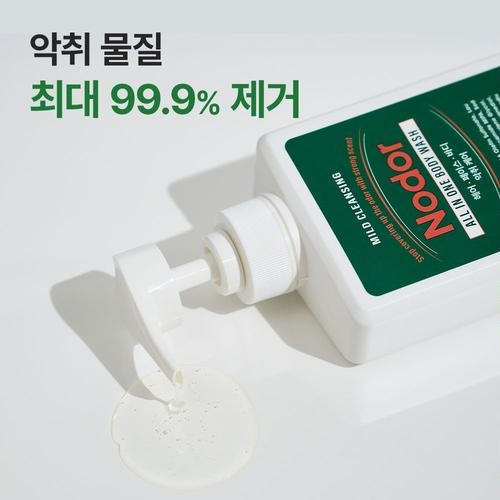 대표 썸네일