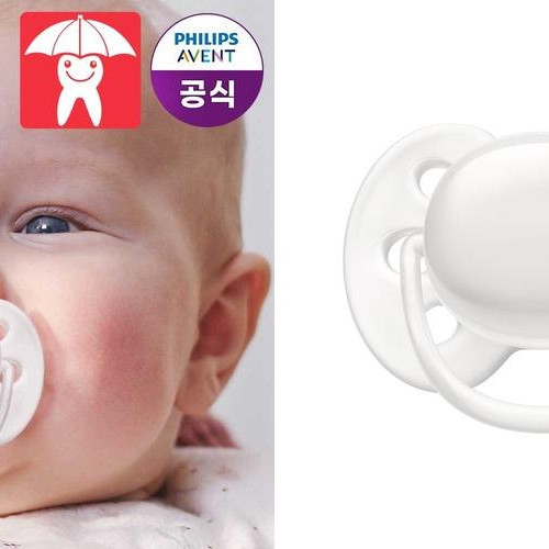 대표 썸네일