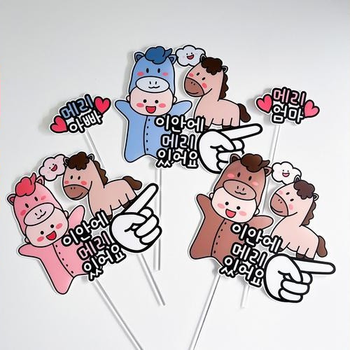 대표 썸네일