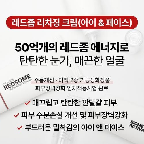 대표 썸네일