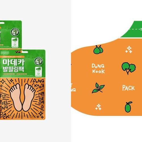 대표 썸네일