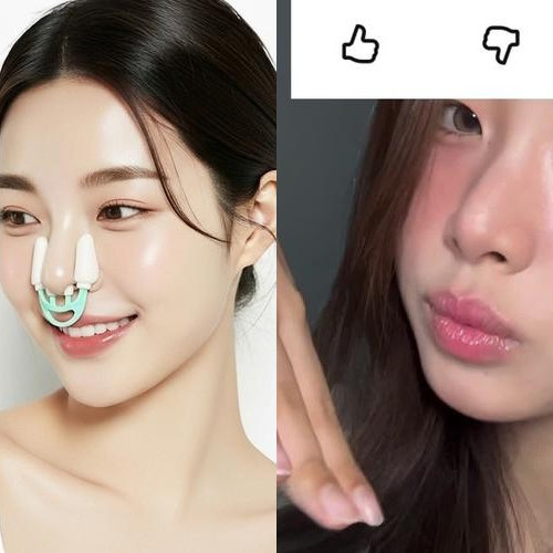 대표 썸네일