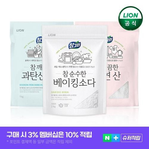 대표 썸네일