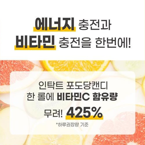대표 썸네일