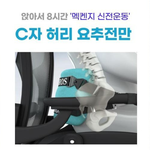 대표 썸네일