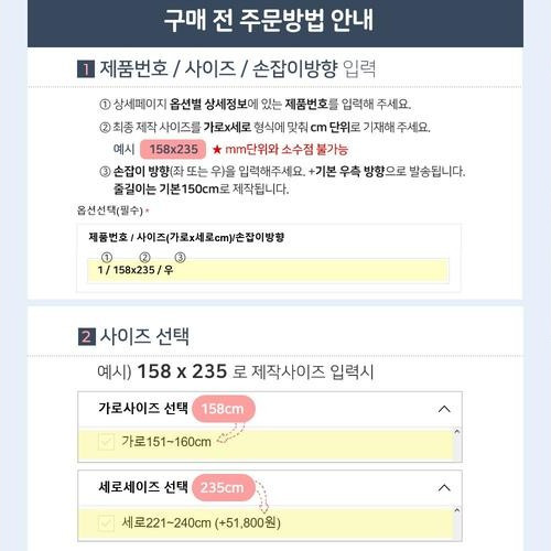 대표 썸네일