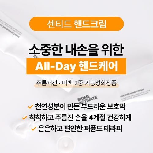 대표 썸네일
