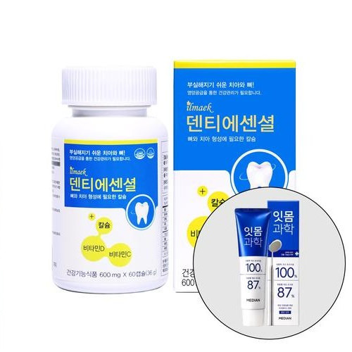 대표 썸네일