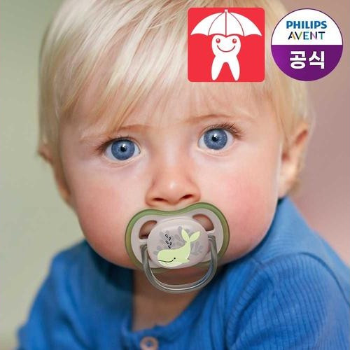 대표 썸네일