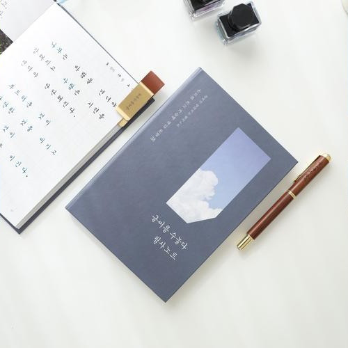 대표 썸네일