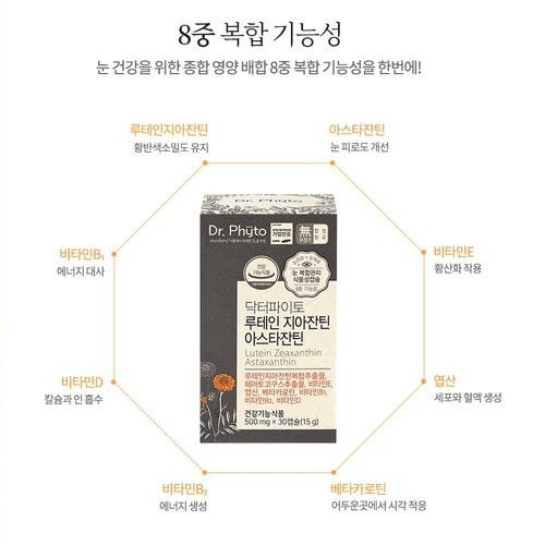대표 썸네일