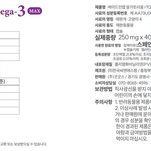 대표 썸네일