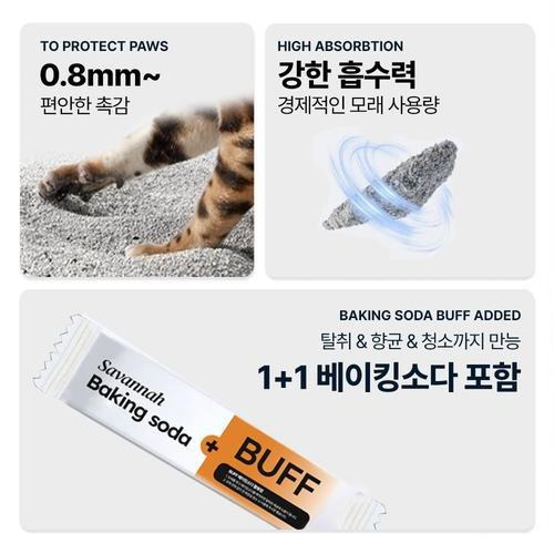 대표 썸네일