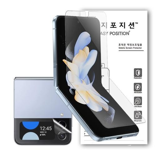 대표 썸네일