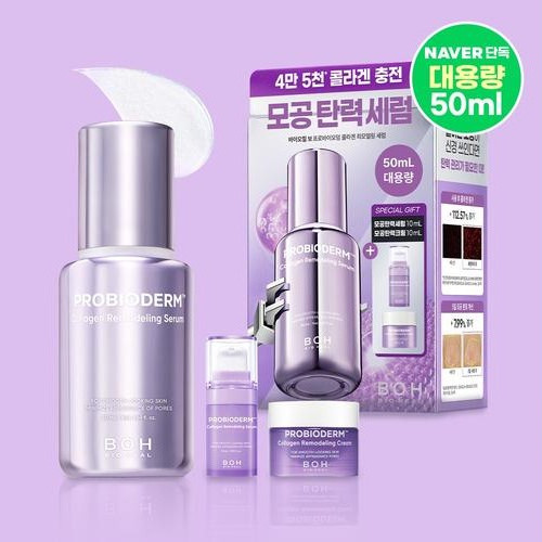 대표 썸네일