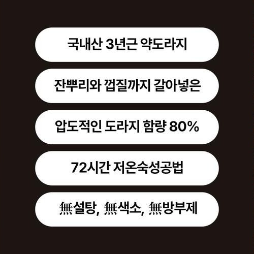 대표 썸네일