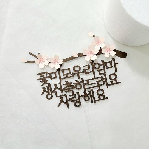 대표 썸네일
