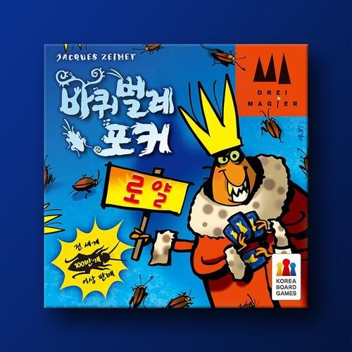대표 썸네일