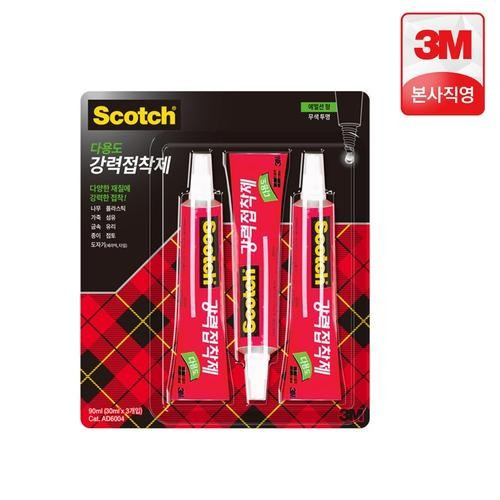 대표 썸네일