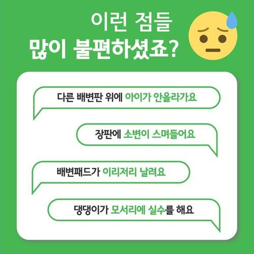 대표 썸네일
