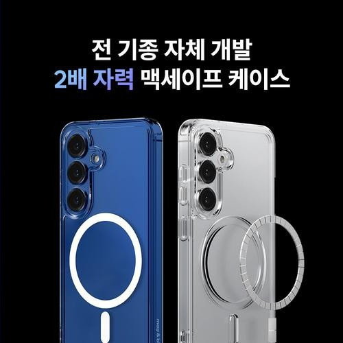 대표 썸네일