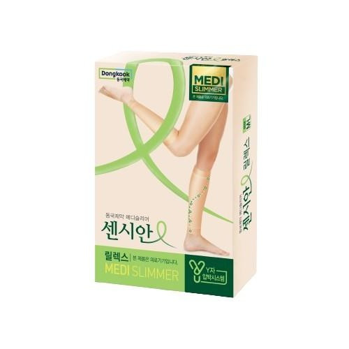 대표 썸네일