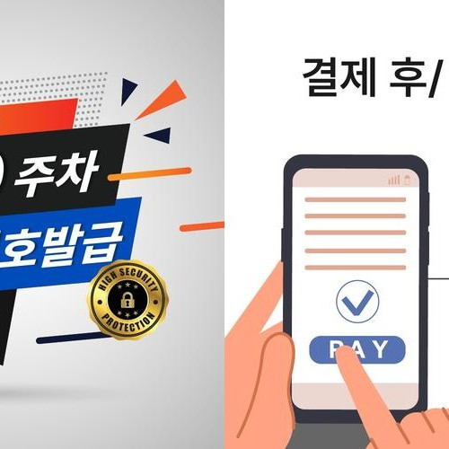 대표 썸네일