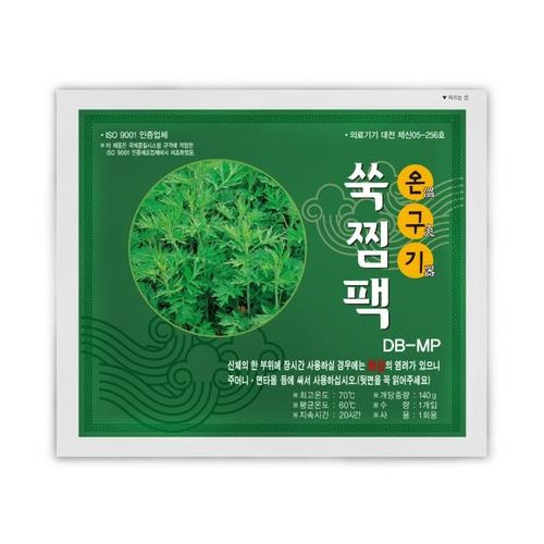 대표 썸네일