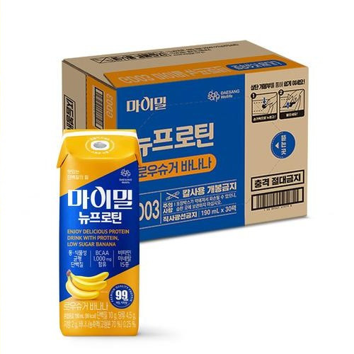 대표 썸네일