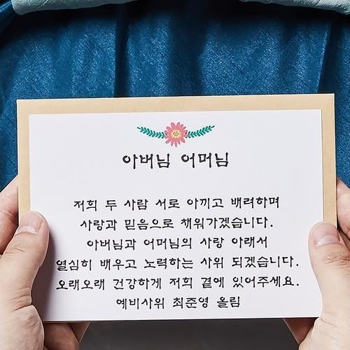 대표 썸네일