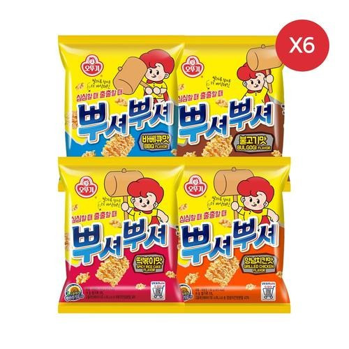 대표 썸네일