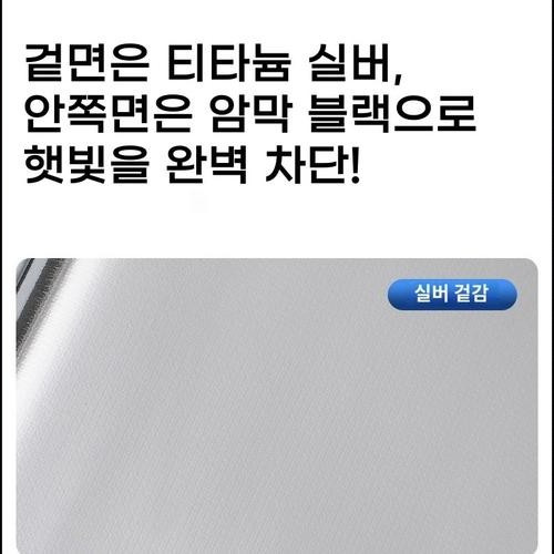 대표 썸네일