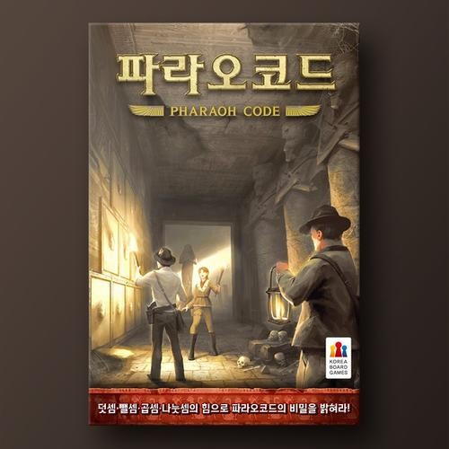 대표 썸네일