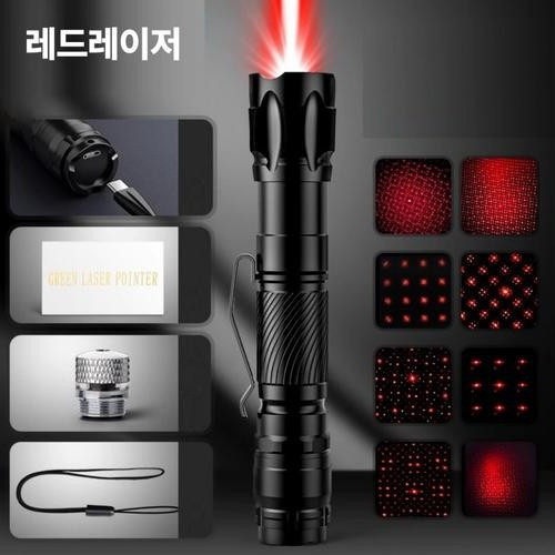 대표 썸네일