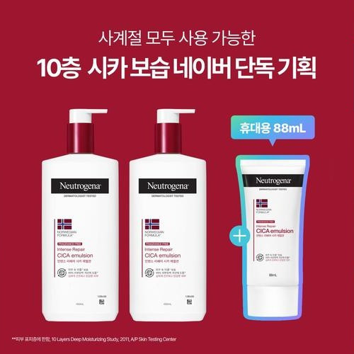 대표 썸네일