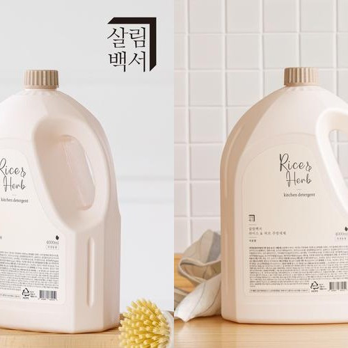 대표 썸네일