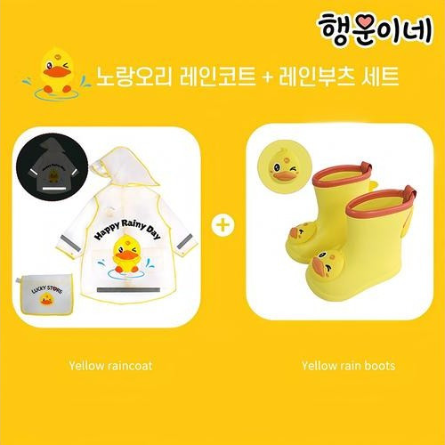 대표 썸네일