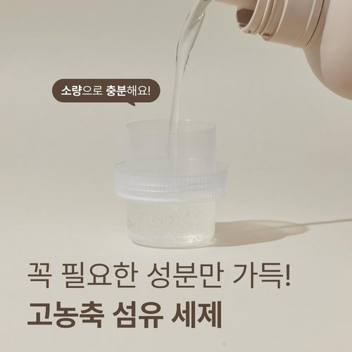 대표 썸네일