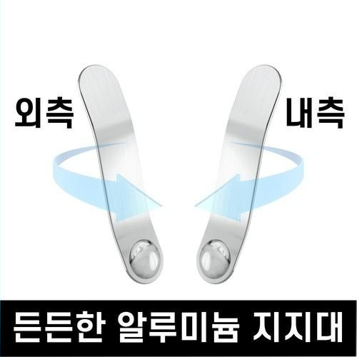 대표 썸네일