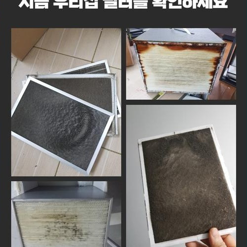 대표 썸네일
