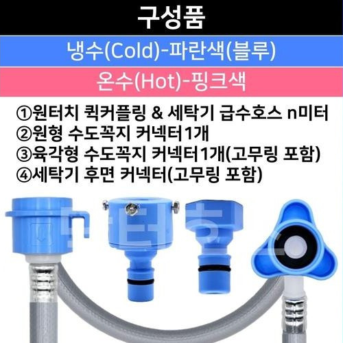 대표 썸네일