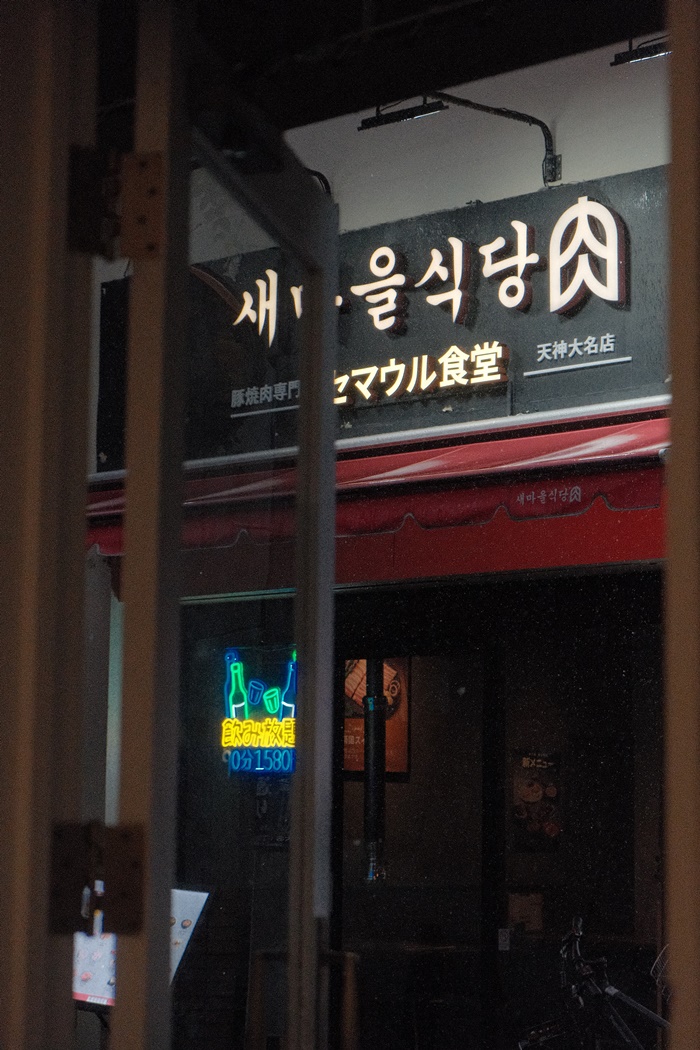 여행을 통해 배울 수 있는 것 여행을 통해 배울 수 있는 것