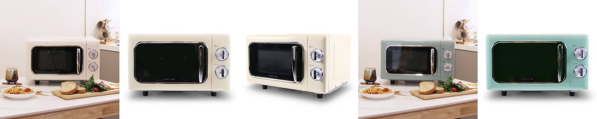 쿠잉 레트로 플랫전자렌지 MC-R20FL 무회전 전자랜지 미니 소형 크림