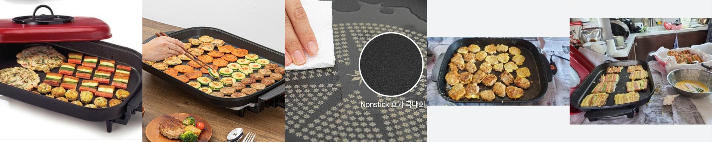 연기안나는 명절 부침개 전기 그릴 팬 키친아트 냄새없는 후라이팬 동그랑땡 전부치는 잔치팬 연기안나는 명절 부침개 전기 그릴 팬 키친아트 냄새없는 후라이팬 동그랑땡 전부치는 잔치팬