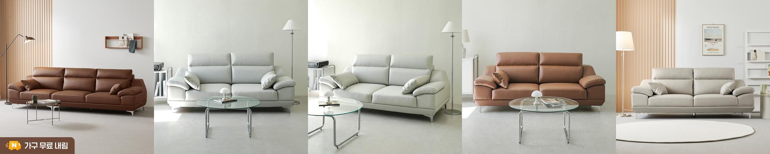 동서가구 뉴테라 천연면피가죽 소파 스툴미포함, 카멜, 4인용 동서가구 뉴테라 천연면피가죽 소파 스툴미포함, 카멜, 4인용