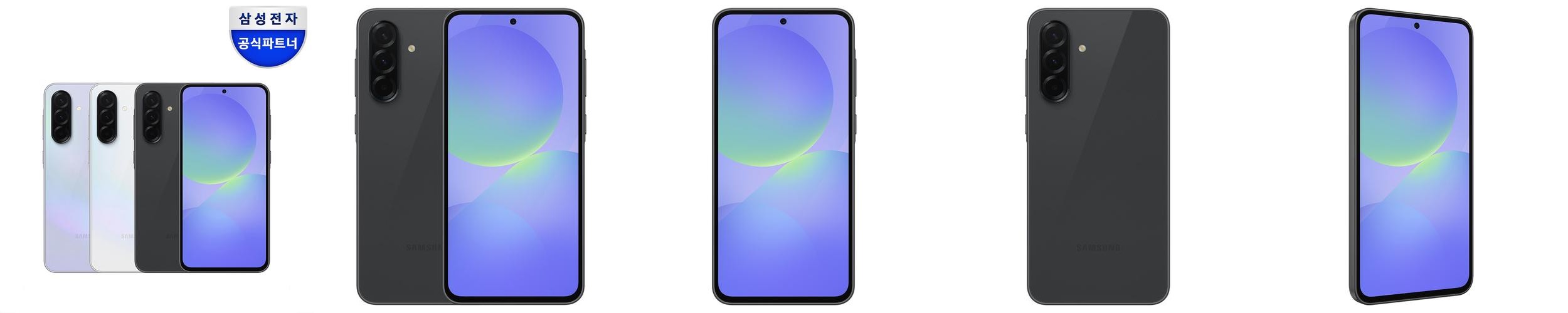 삼성전자 갤럭시 A36 128GB 자급제 SM-A366N